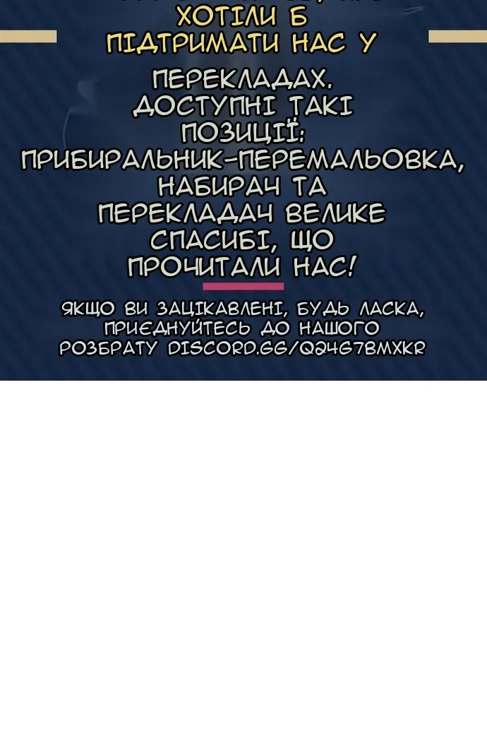 Сторінка 374