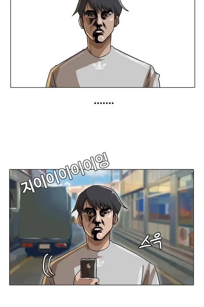 Сторінка 3