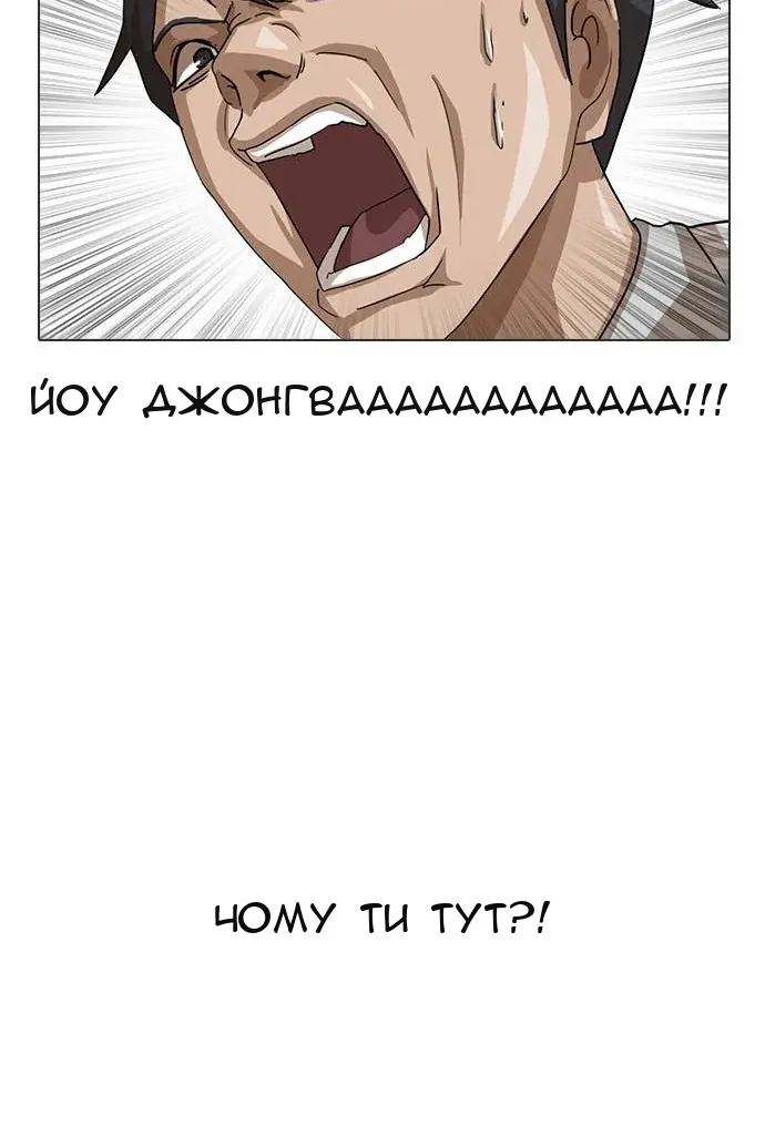 Сторінка 17