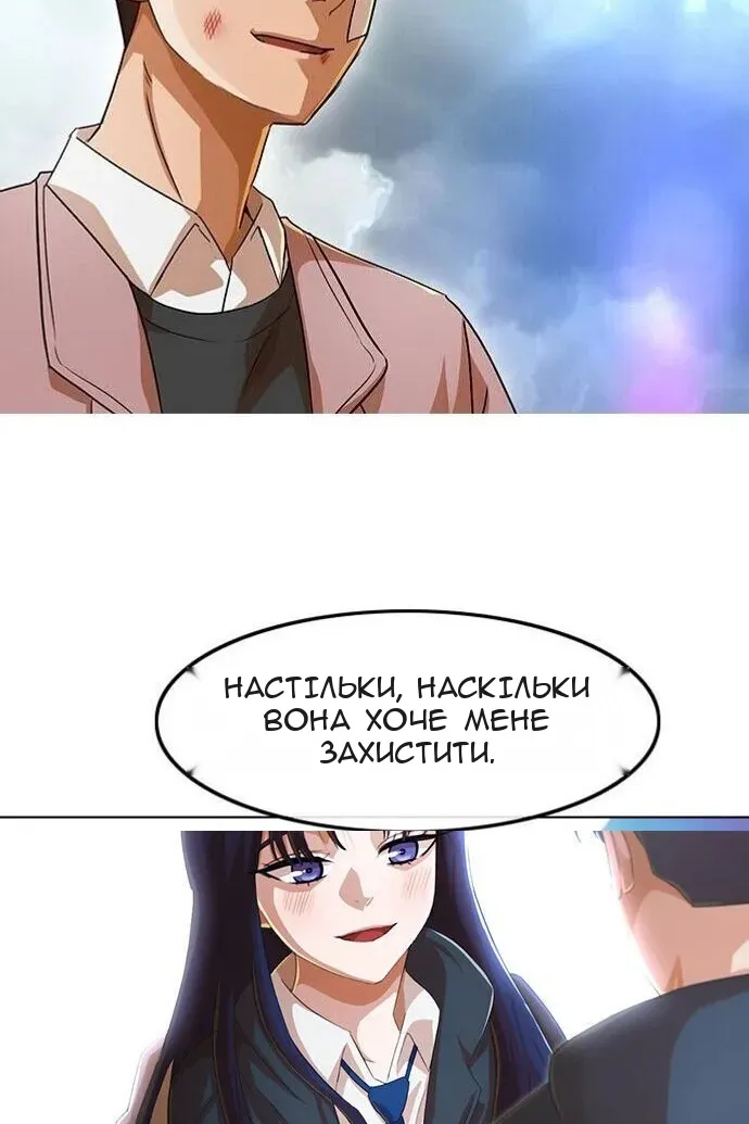Сторінка 39
