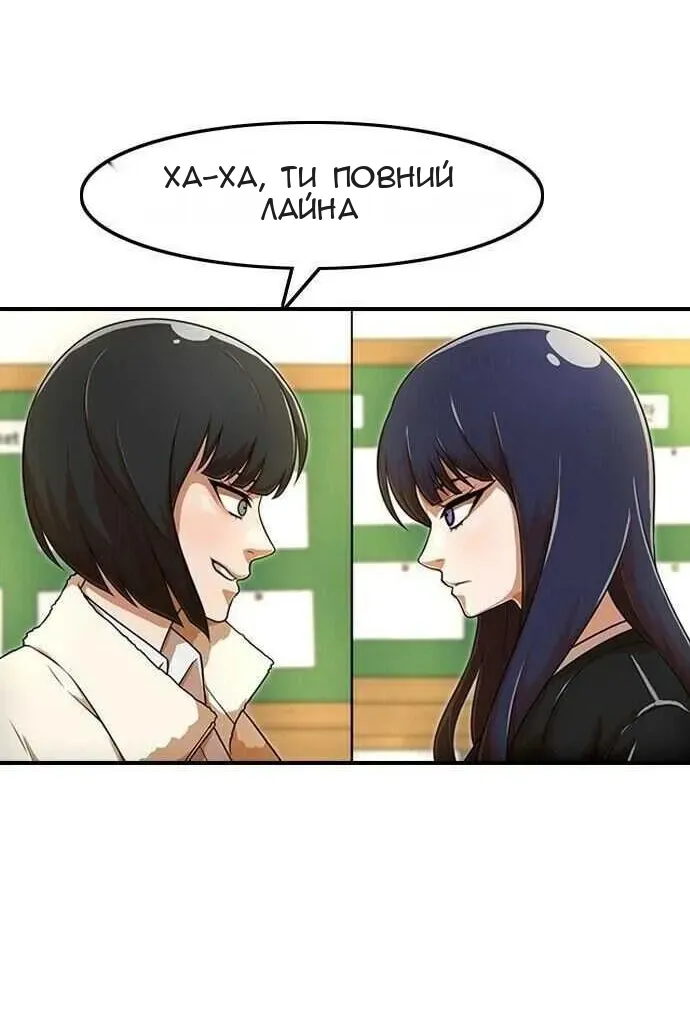 Сторінка 39