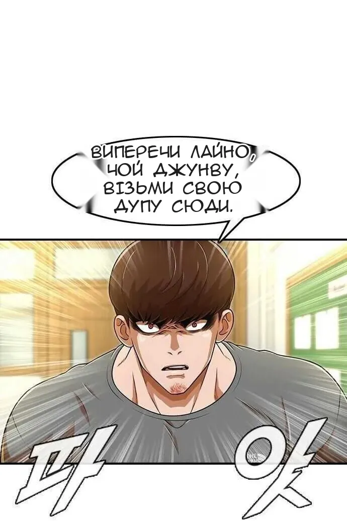 Сторінка 40
