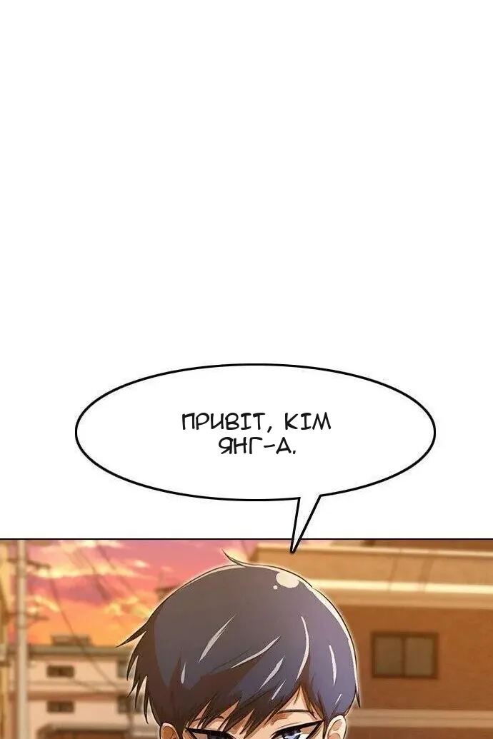 Сторінка 95