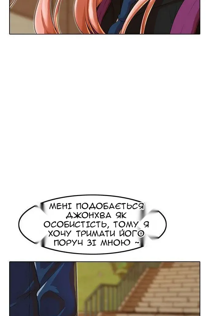 Сторінка 17