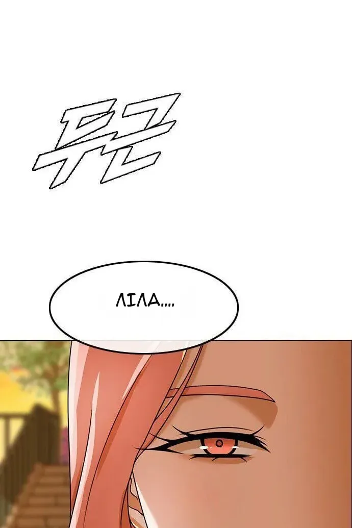 Сторінка 51