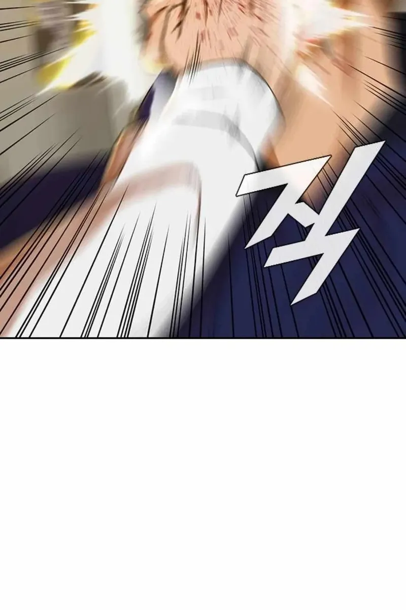 Сторінка 71
