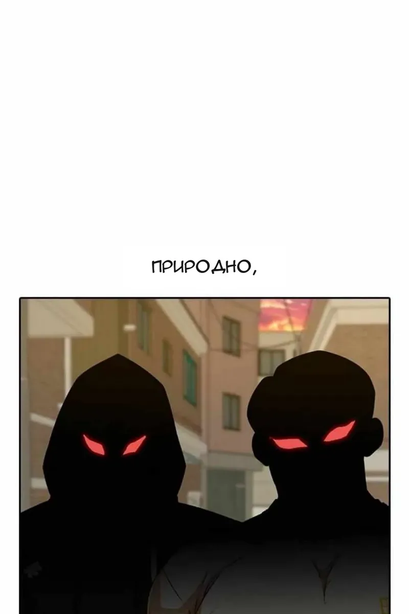 Сторінка 26