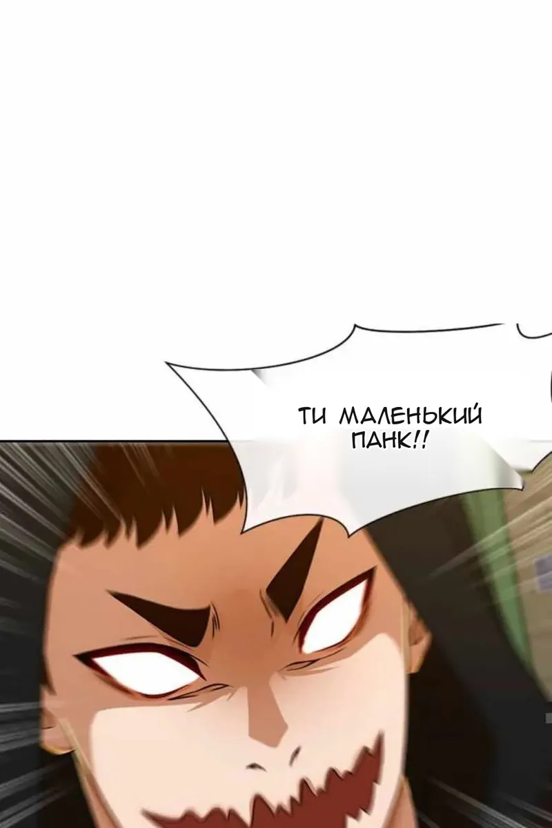 Сторінка 39