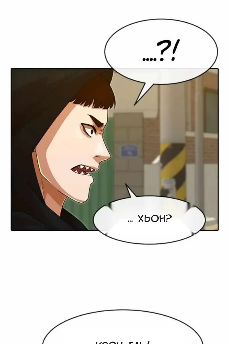 Сторінка 162