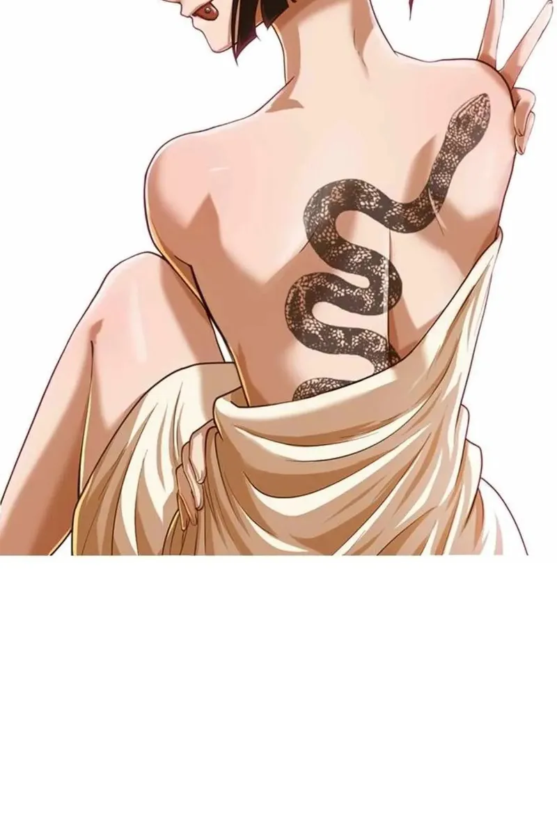 Сторінка 143