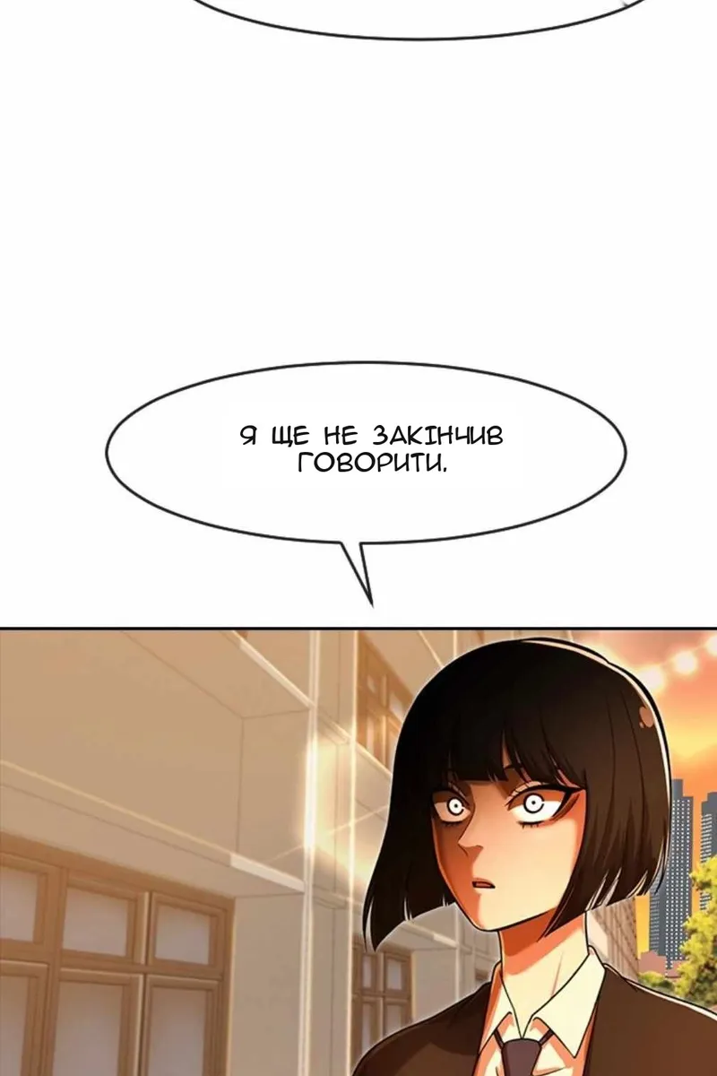Сторінка 60