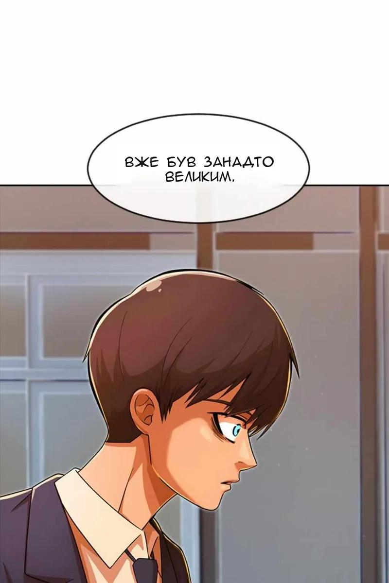 Сторінка 95