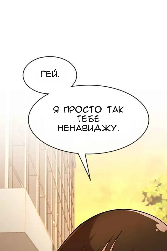 Сторінка 26
