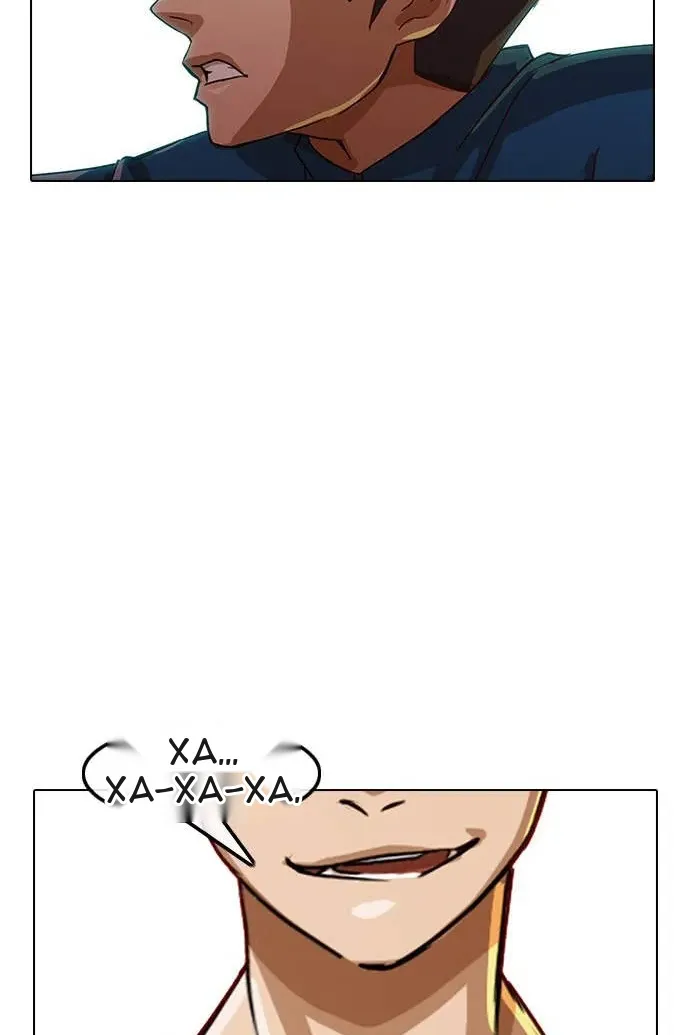 Сторінка 4