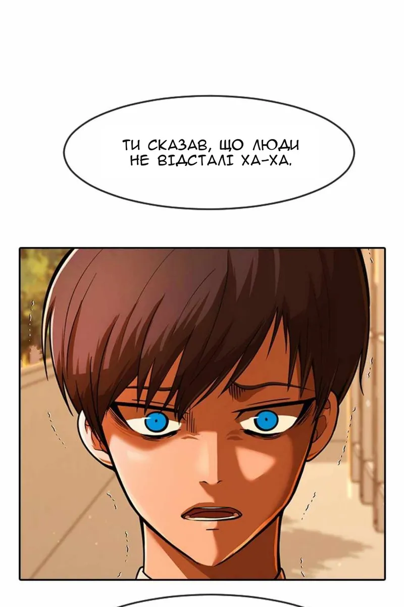 Сторінка 22