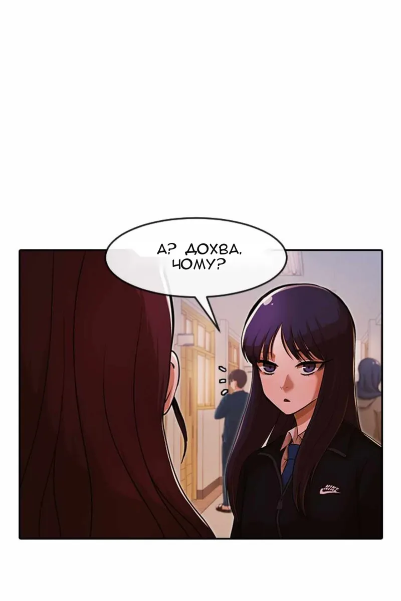 Сторінка 36