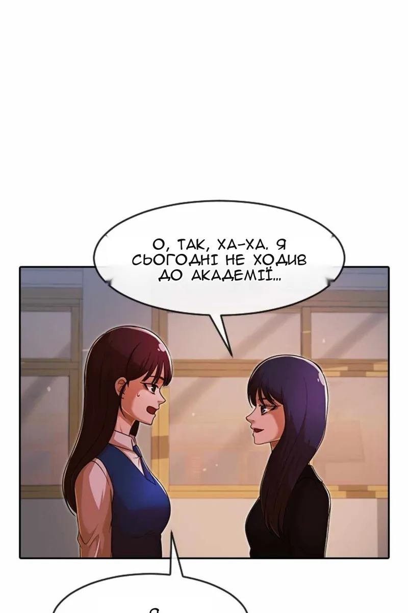 Сторінка 41