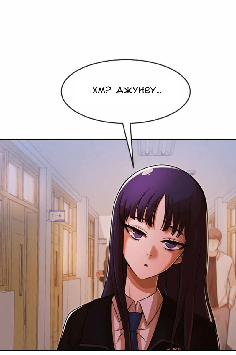 Сторінка 43