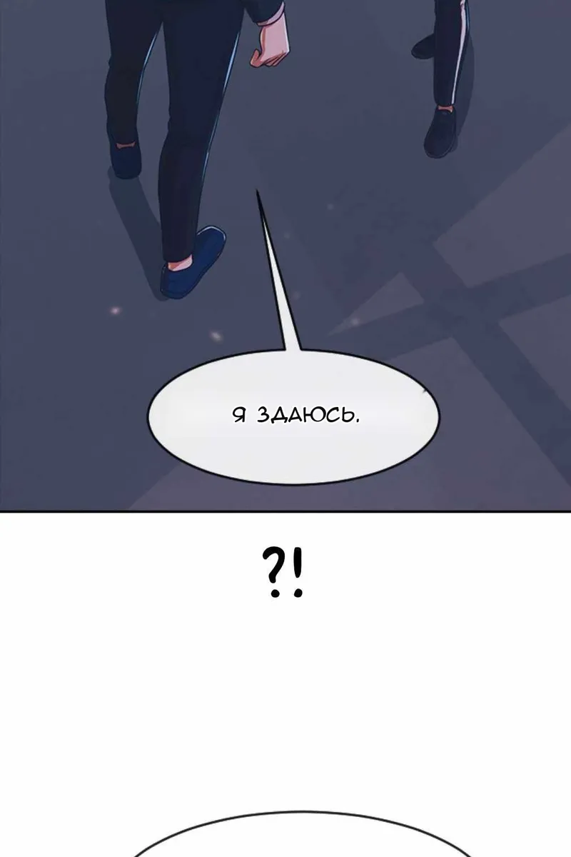 Сторінка 119
