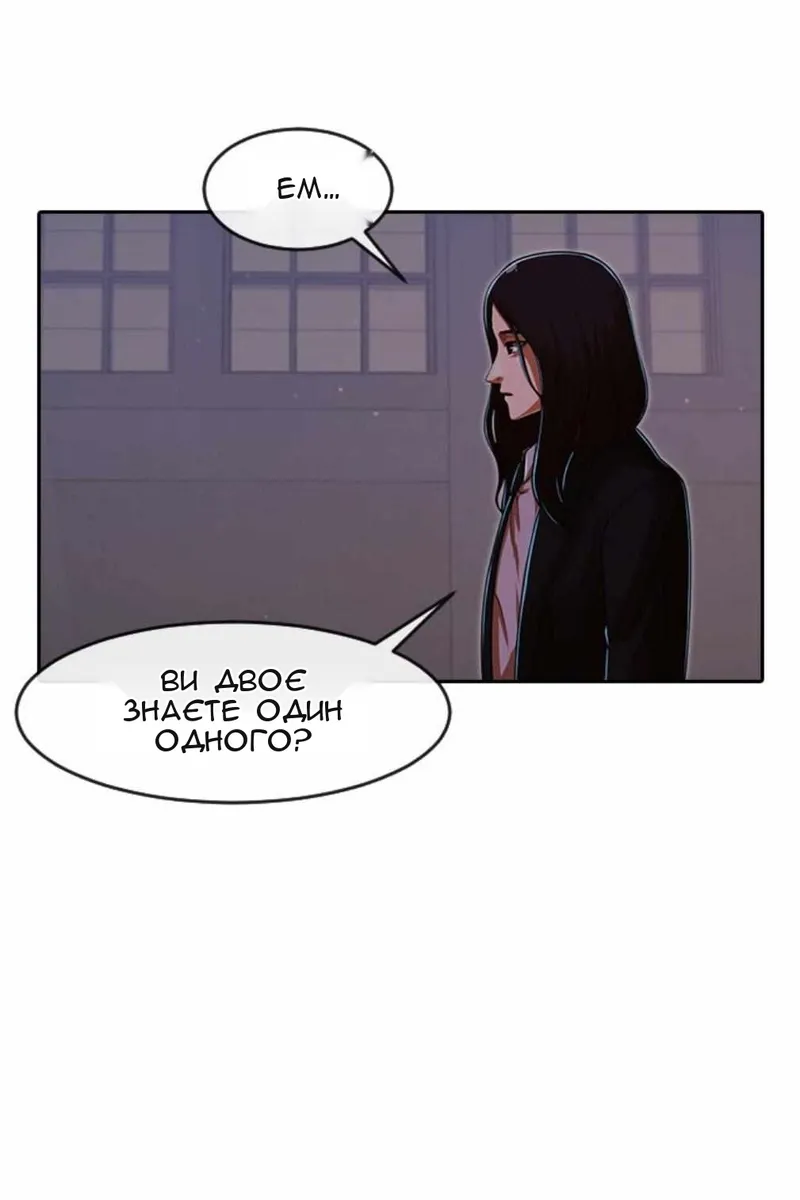 Сторінка 40