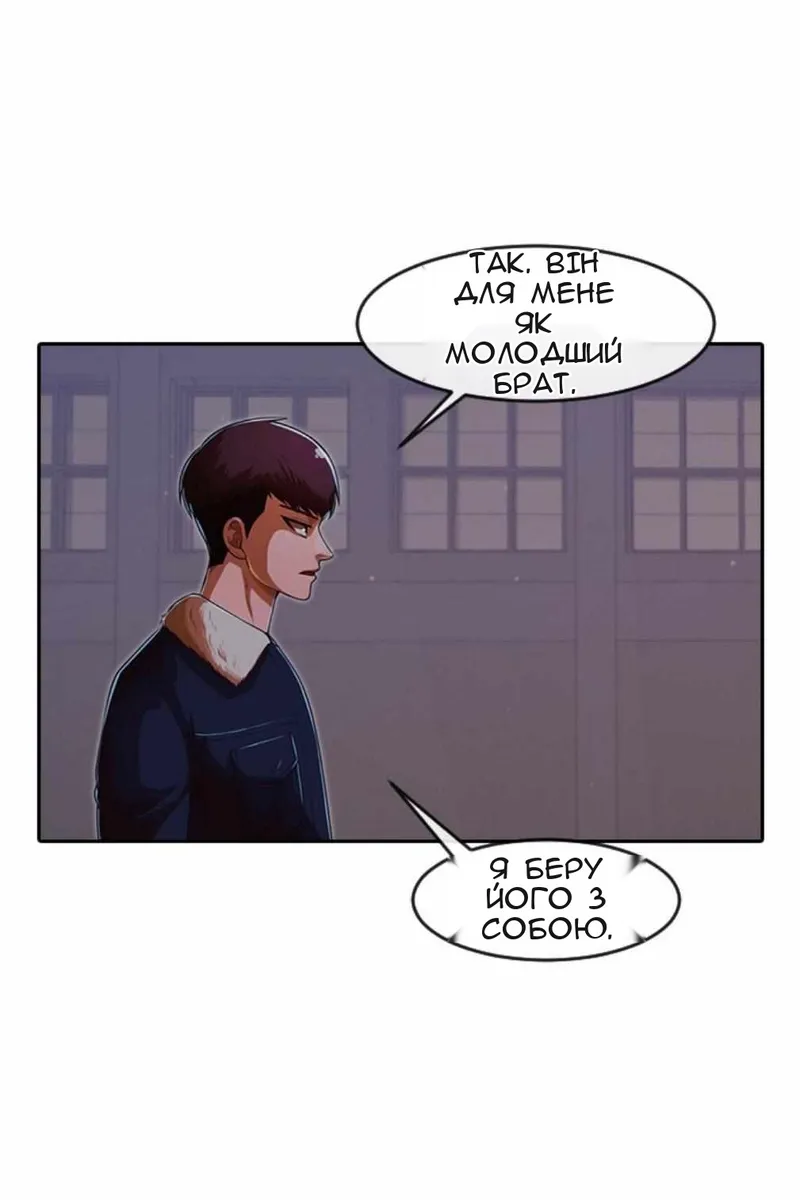 Сторінка 41