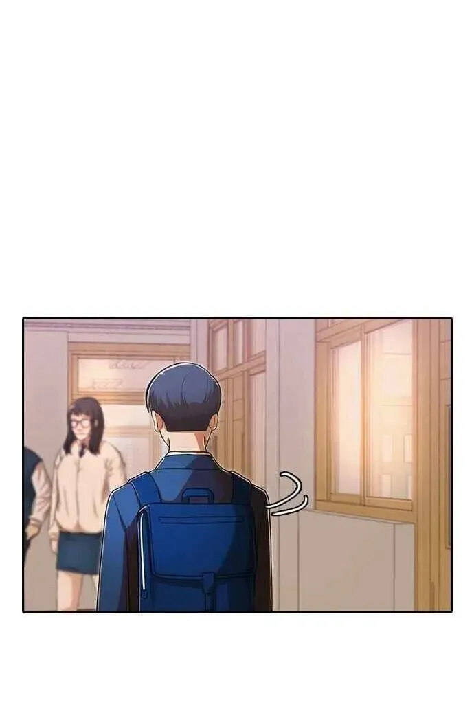 Сторінка 90