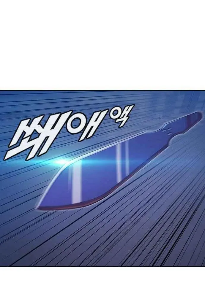 Сторінка 25