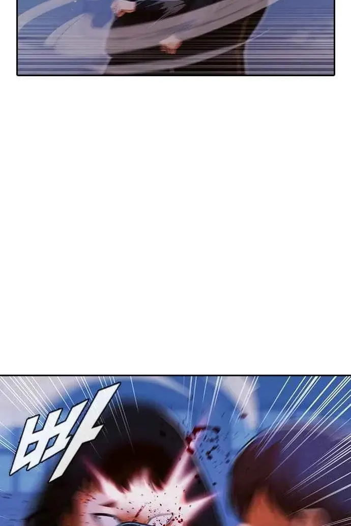 Сторінка 69