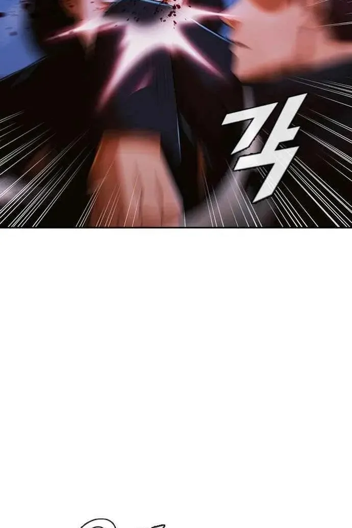 Сторінка 70