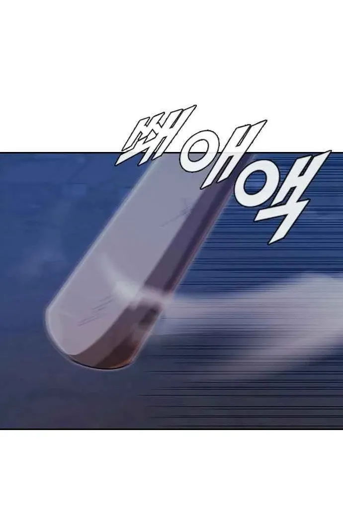 Сторінка 72