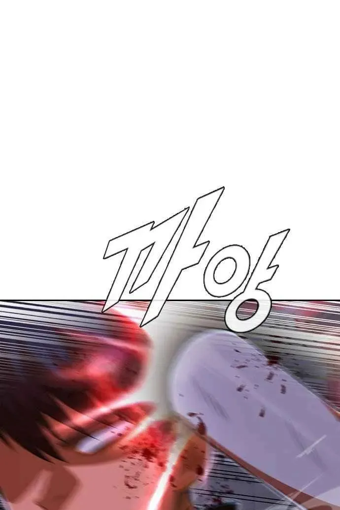 Сторінка 73