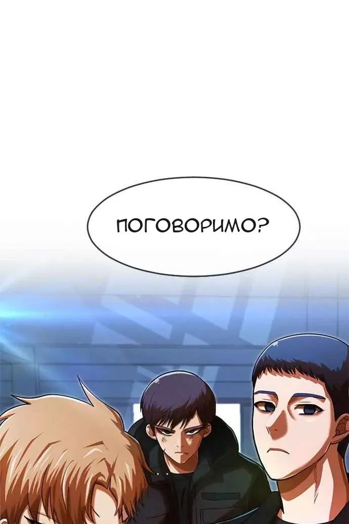 Сторінка 9