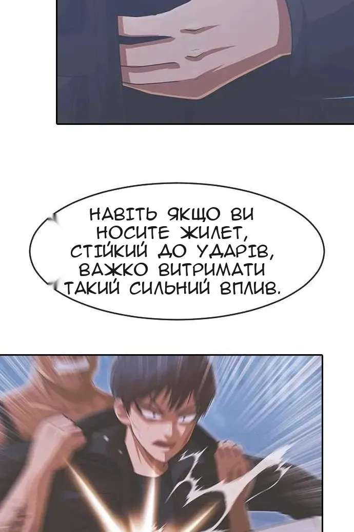 Сторінка 19