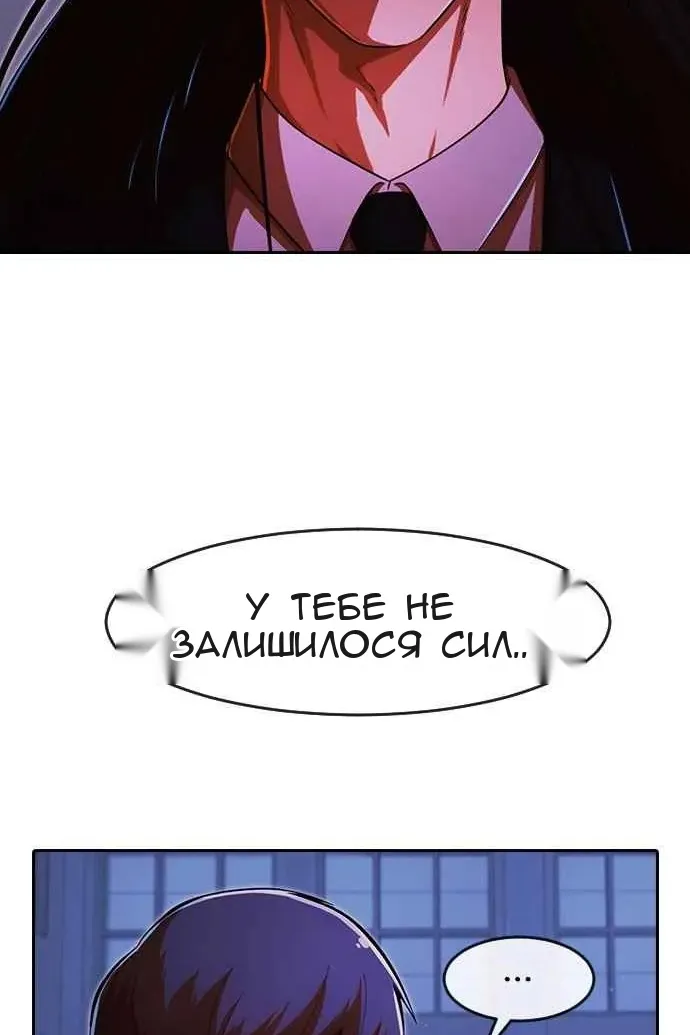 Сторінка 22