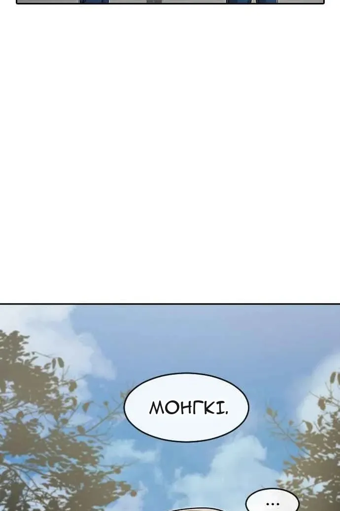 Сторінка 40