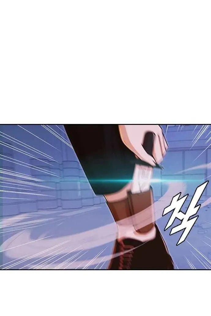 Сторінка 100