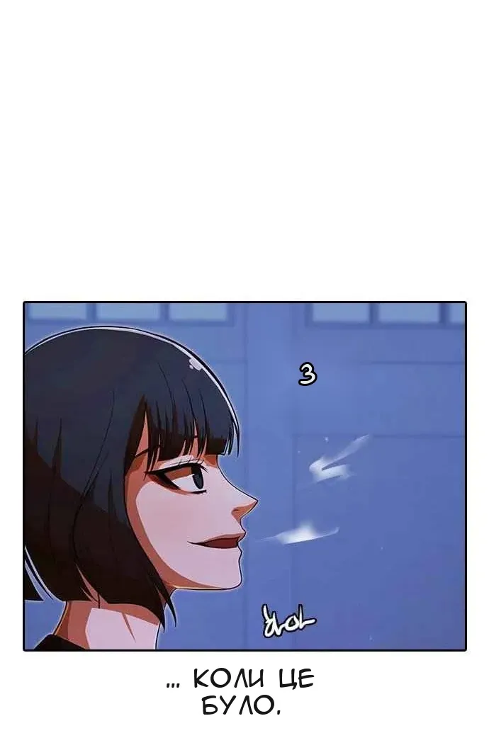 Сторінка 17