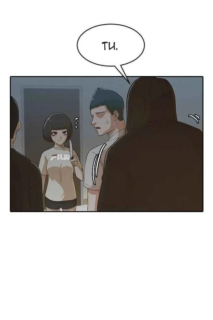 Сторінка 113