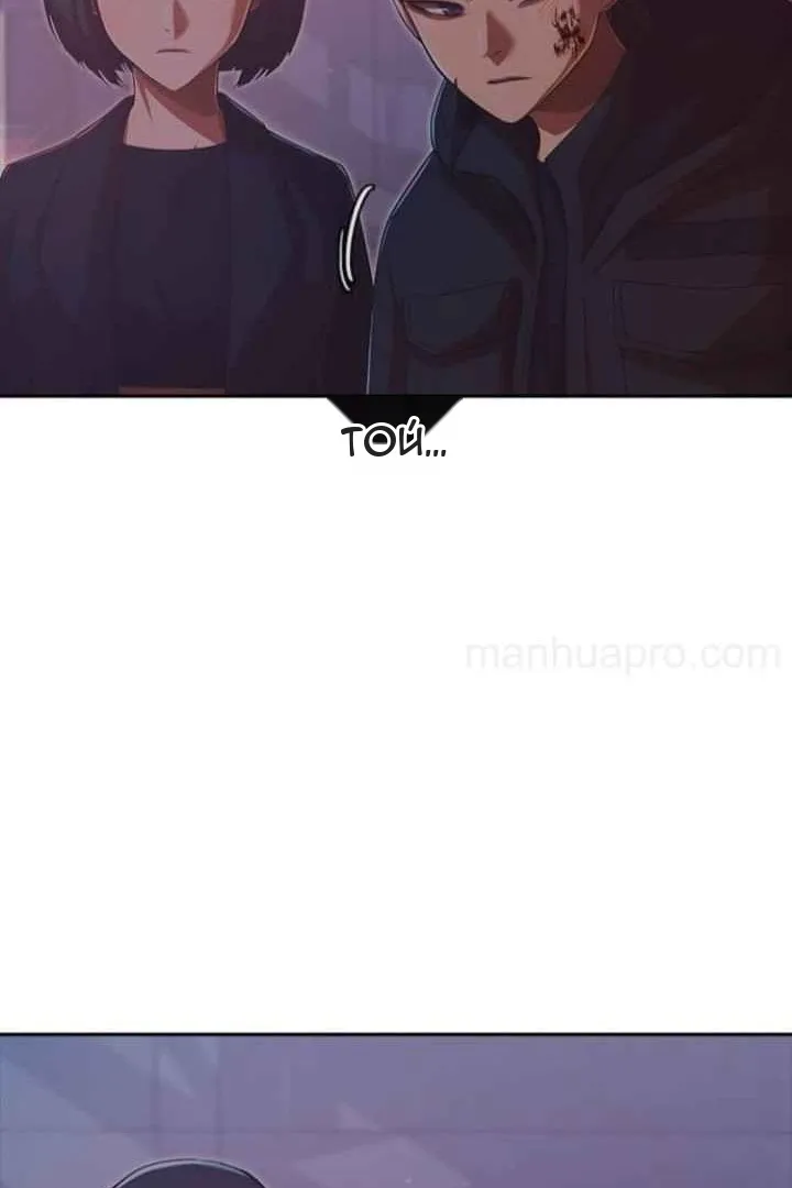 Сторінка 7