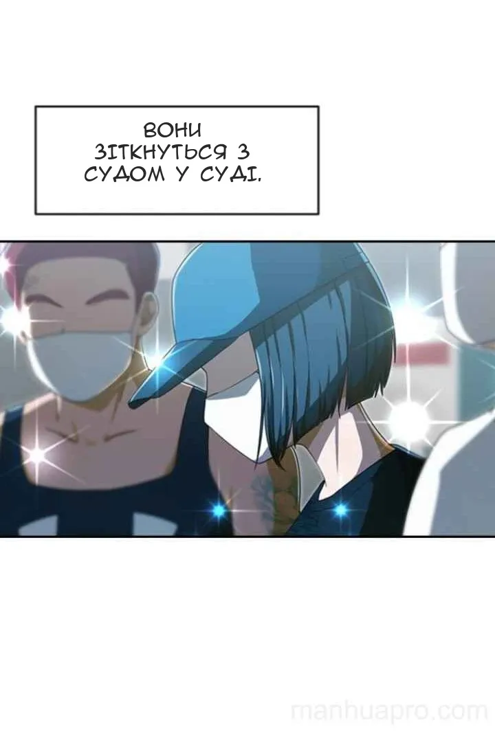 Сторінка 22