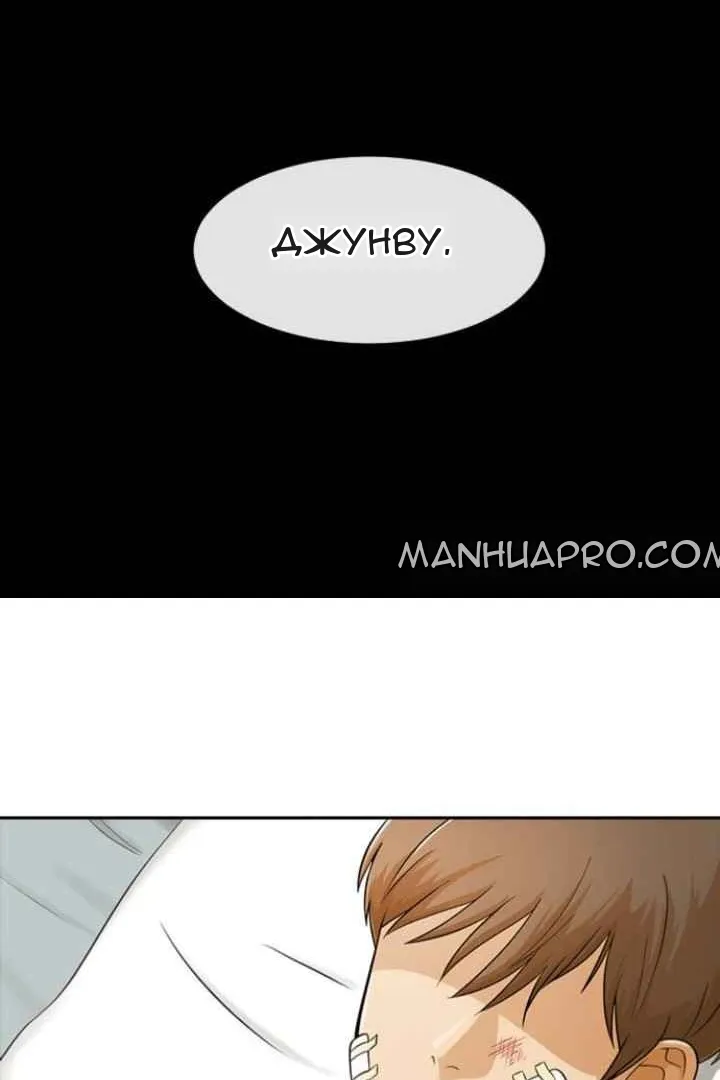 Сторінка 26