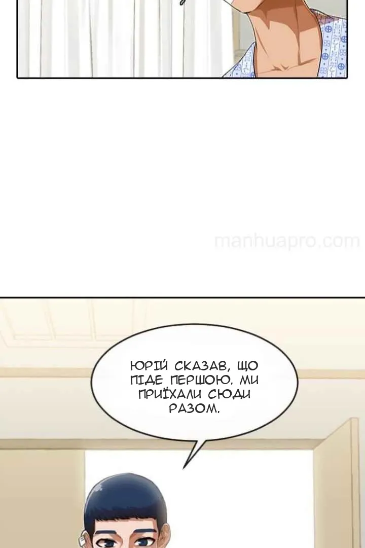 Сторінка 128