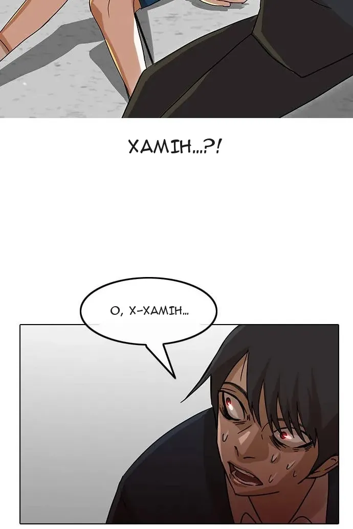 Сторінка 35