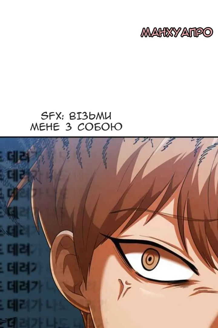 Сторінка 43