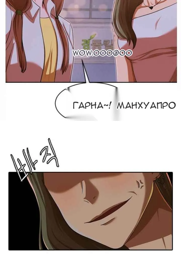 Сторінка 115