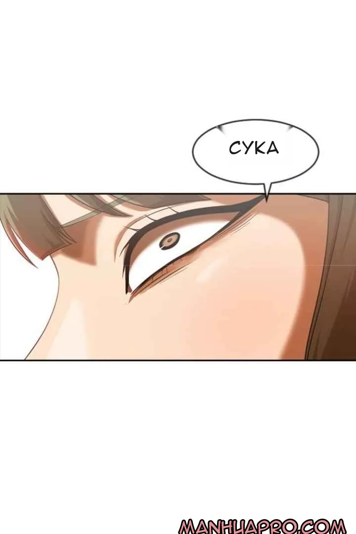 Сторінка 35