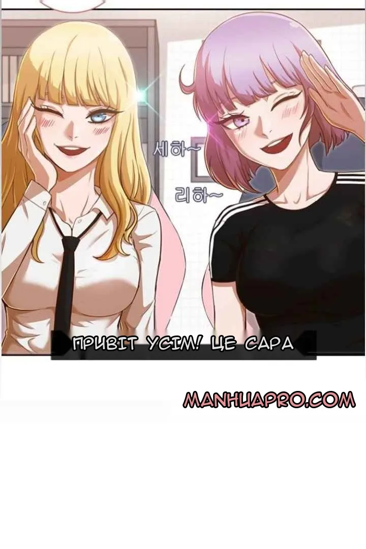 Сторінка 40