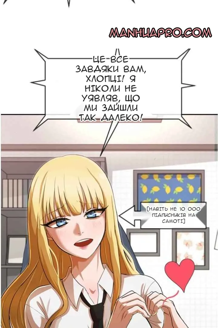 Сторінка 43