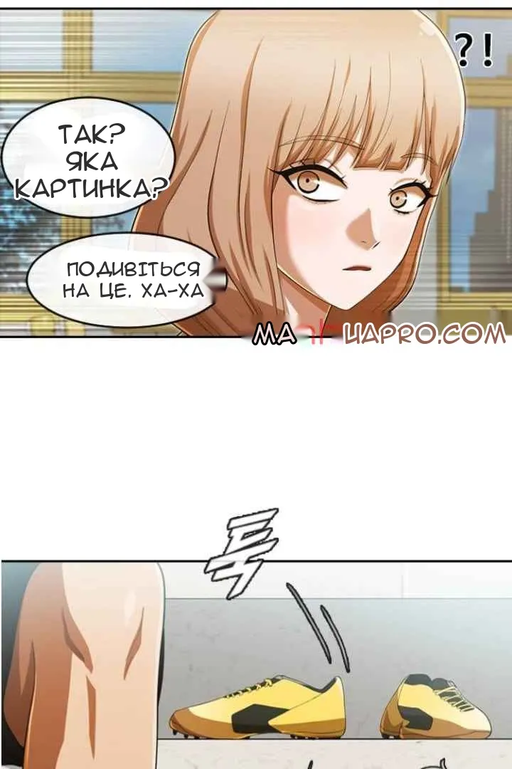 Сторінка 64