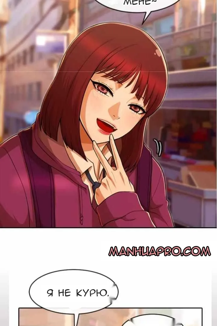 Сторінка 117